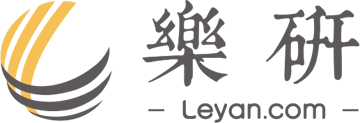 樂研試劑
