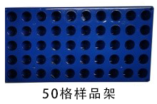 圖-5-2.png